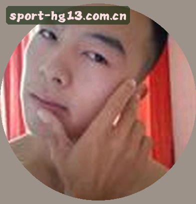 张华