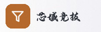 合作伙伴